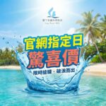 child preview placeholder